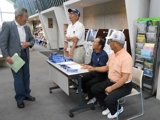 ��S�񓌖���S���t��� ���{�����N���u