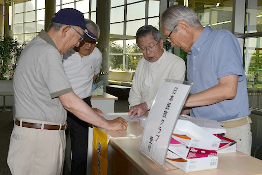 第6回東名阪ゴルフ大会 日本民放クラブ