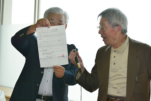 第6回東名阪ゴルフ大会 日本民放クラブ