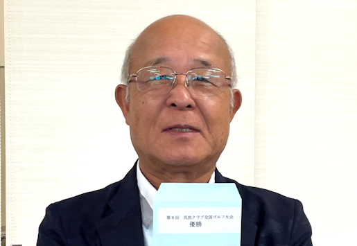 ���{�����N���u��8��S���S���t���